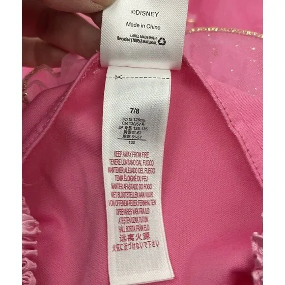Disney Store PRINCESS Aurora Costume Dress Sleeping Beauty Pink Gold7/8 7 8